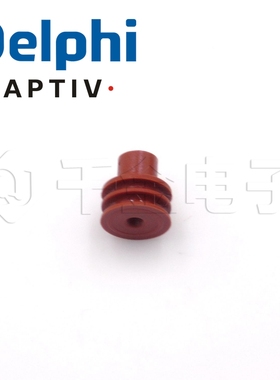15324983供应德尔福Delphi汽车连接器密封件原厂接插件
