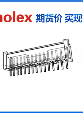 【特价促销，售完即止】353621550千金供应MOLEX针座大批量供应
