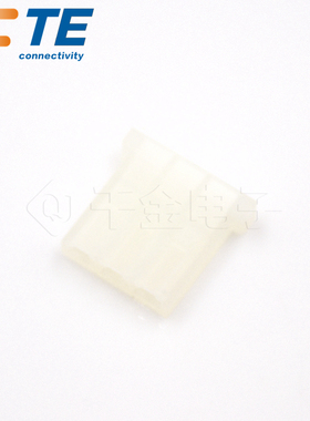 千金供应TE连接器925015品牌塑壳接插件原装现货量大从优及时交付