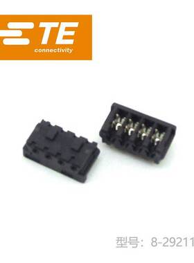 【J】千金供应TE连接器8-292112-4接插件原装量大从优