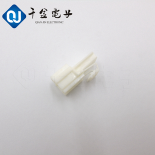 7830接插件塑壳汽车专用连接器现货量大从优 千金供应7122