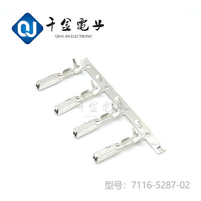 千金电子接插件大批量供应