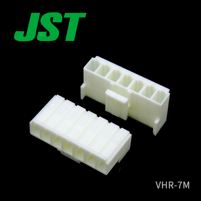 VHR-7M JST连接器接插件塑壳原厂胶壳现货