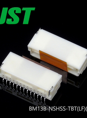 千金供应BM13B-NSHSS-TBT(LF)(SN)接插件针座JST现货
