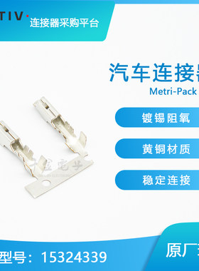 千金电子大批量现货供应