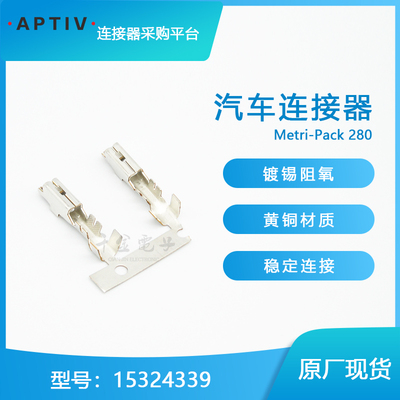千金电子大批量现货供应
