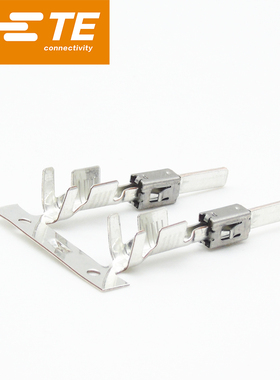 千金供应TE连接器2-968946-1端子接插件现货量大从优