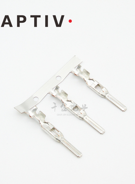 15524503供应APTIV(Delphi)端子现货