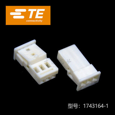 接插件千金供应大批量连接器品牌