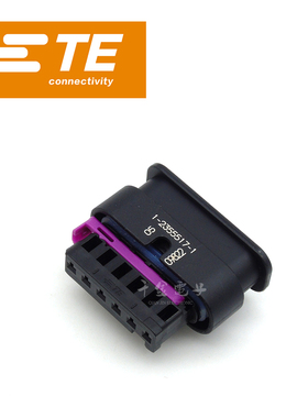 千金供应TE连接器千金淘宝1-2355517-1塑壳大批量接插件现货