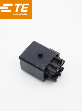 千金供应TE连接器1743354-2塑壳接插件原装现货量大从优