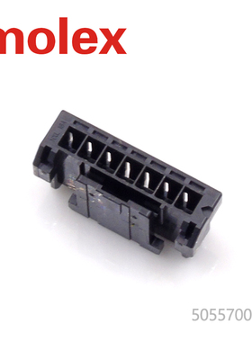 千金供应MOLEX连接器5055700701  505570-0701 塑壳接插件现货