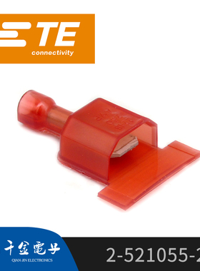 千金供应TE连接器2-521055-2大库存接插件原装现货量大从优