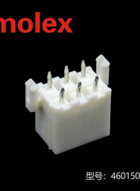 特价促销，售完即止千金电子460150603 46015-0603针座MOLEX现货