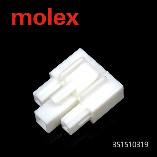 【J】千金供应MOLEX连接器351510319 35151-0319塑壳接插件现货