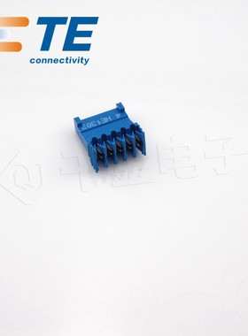 千金供应TE连接器281709-5塑壳接插件现货量大从优