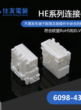 千金接插件大批量供应
