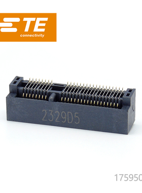 千金供应TE连接器1759503-1品牌接插件原装现货量大从优及时交付