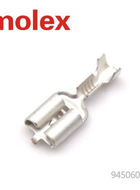 特价促销，售完即止供应MOLEX 945060101 94506-0101端子现货