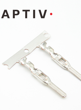千金淘宝15516294接插件APTIV(Delphi)端子连接器大批量供应