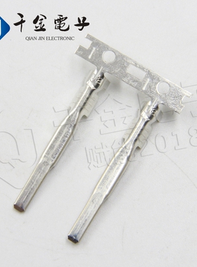 【特价促销，售完即止】7114-1171P千金电子供应日本汽车端子现货