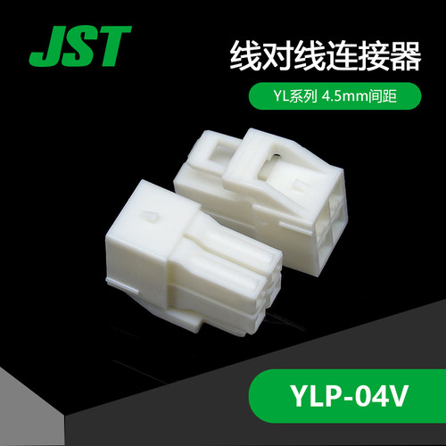 件大批量供应金接插连接器