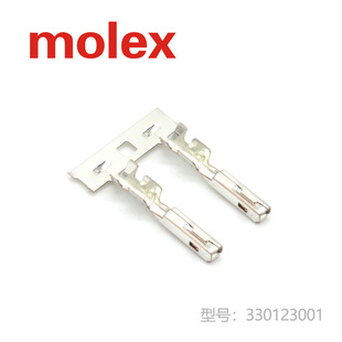 千金供应MOLEX连接器330123001 33012-3001端子