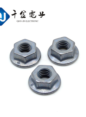 千金电子7151-1013-0W接插件日本汽车塑壳连接器大批量供应