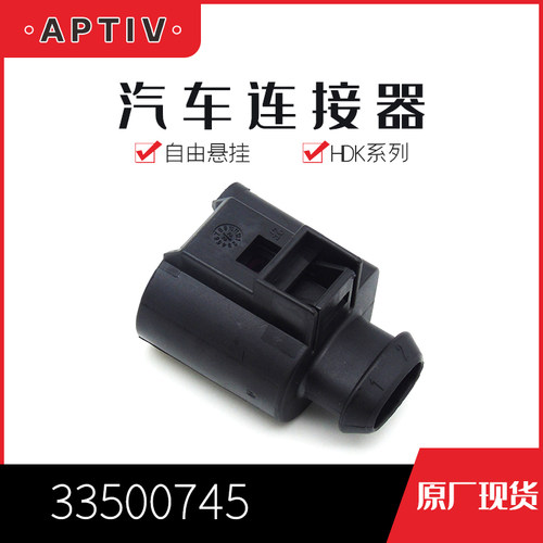 千金淘宝接插件大批量供应
