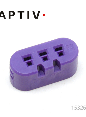 千金电子15326810连接器APTIV(Delphi)塑壳现货大批量供应