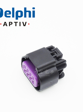 15326835 千金电子供应Delphi/德尔福连接器塑壳 接插件