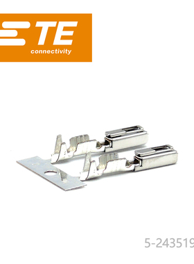 千金电子5-2435194-1连接器TE端子现货大批量供应