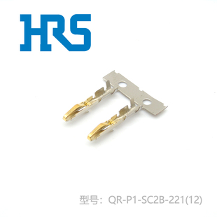 221 千金电子QR SC2B 接插件HRS端子连接器大批量供应