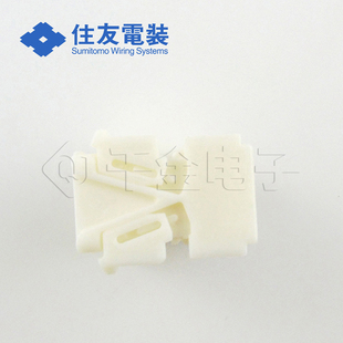 千金供应6098-3565接插件塑壳住友/sumitomo现货