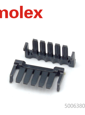 千金供应MOLEX连接器5006380507 500638-0507品牌插片接插件现货