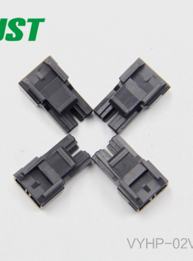 【J】千金供应VYHP-02V-K接插件塑壳JST连接器现货