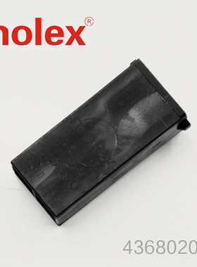 千金供应MOLEX连接器436802002 43680-2002塑壳接插件现货