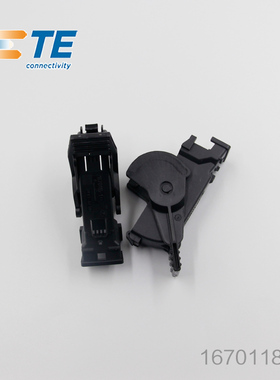 特价促销，售完即止千金供应TE连接器1670118-1塑壳接插件现货