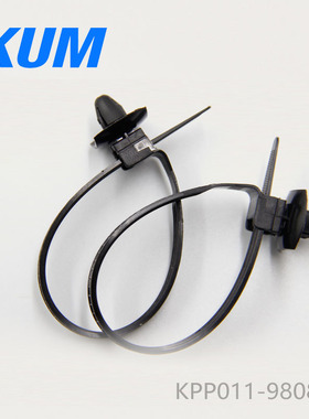 供应KPP011-98080扎带接插件KUM连接器现货