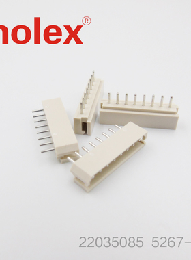 22035085/5267-08A千金供应MOLEX针座现货