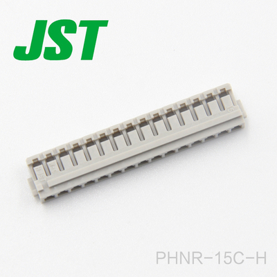 【J】千金供应PHNR-15C-H接插件塑壳JST连接器现货