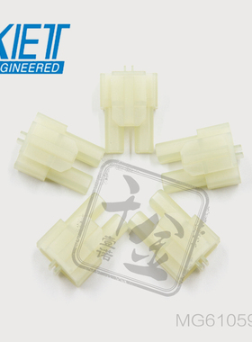 千金供应MG610599塑壳接插件KET连接器现货量大从优