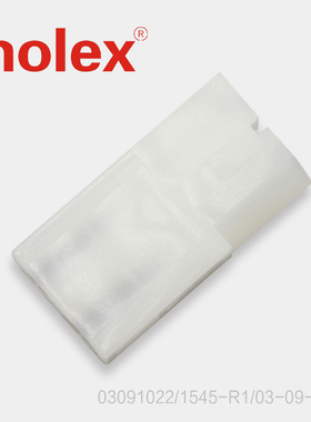 千金供应MOLEX连接器03091022 0309-1022塑壳品牌接插件现货