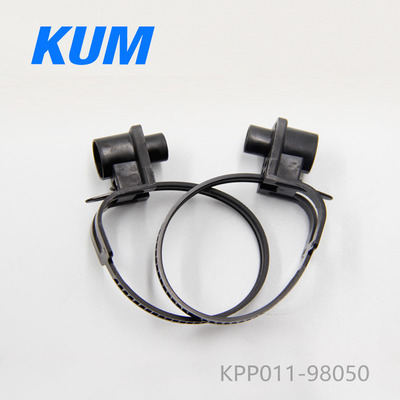KPP011-98050千金电子KUM扎带大批量供应