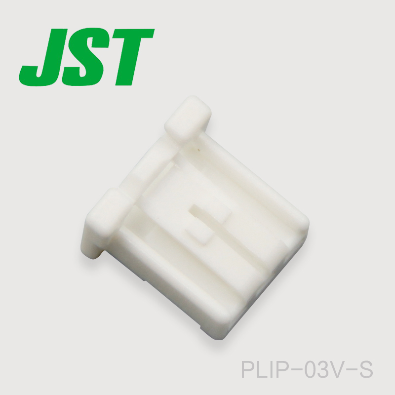 PLIP-03V-S JST 线对板连接器  塑壳连接线 间距2.0mm 原厂