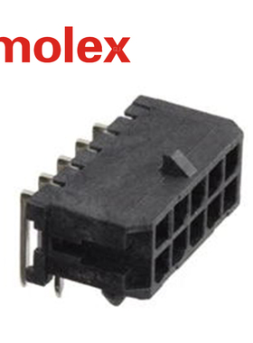 千金供应MOLEX连接器430451000 43045-1000 针座接插件现货