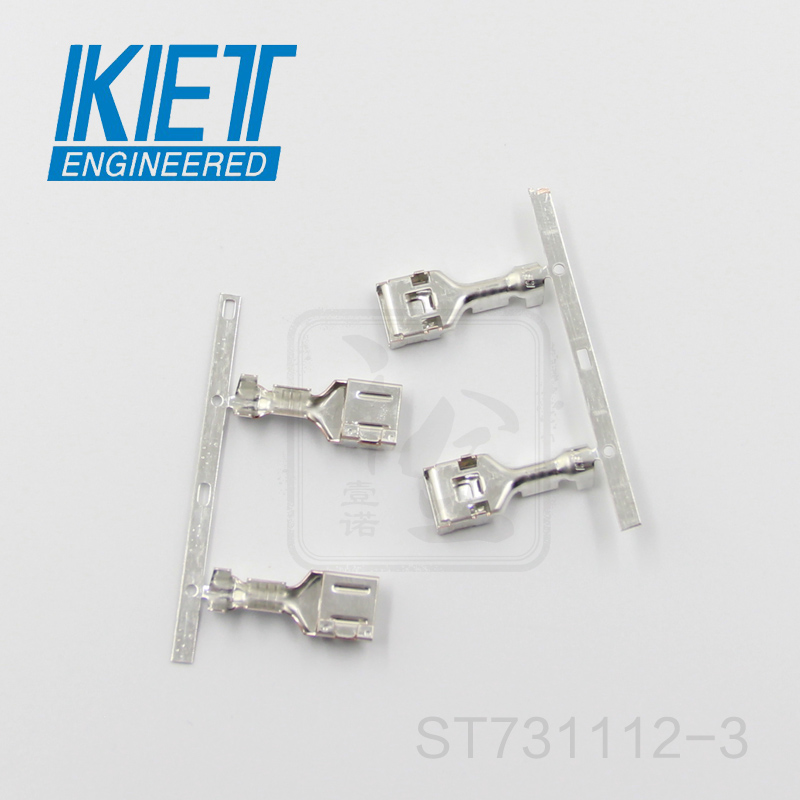 千金电子ST731112-3供应KET端子现货量大从优