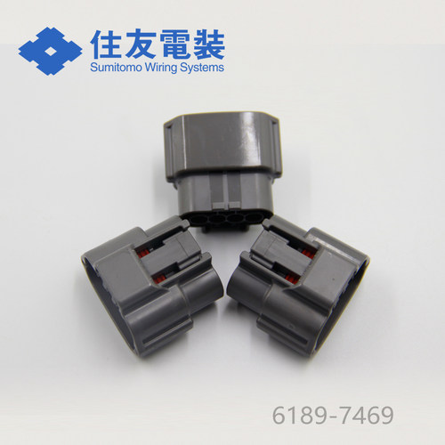 千金电子6189-7469原装住友连接器塑壳日本sumitomo现货