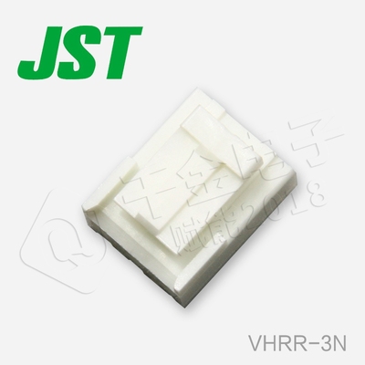 VHRR-3N JST连接器接插件间距3.96mm塑壳原厂胶壳现货