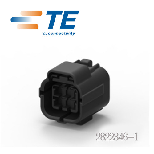千金供应TE连接器2822346-1塑壳接插件原装现货量大从优